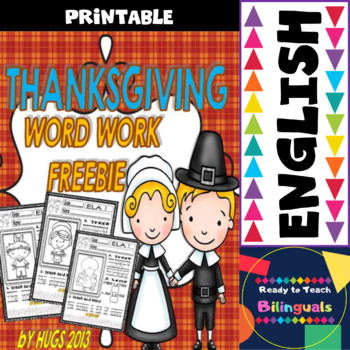 Preview of Thanksgiving Printables Word Work - Freebie for Little Kids