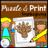 Thanksgiving Activities | Puzzles & Printing Practice | Ki