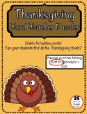 Thanksgiving Puzzler FREEBIE Word Watcher