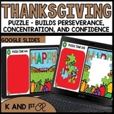 Thanksgiving Puzzles | Thanksgiving Activities | No Prep K