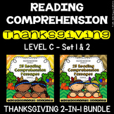 Thanksgiving Reading Comprehension Passages (BUNDLE)