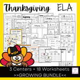 Thanksgiving Reading Centers and Activities | November ELA