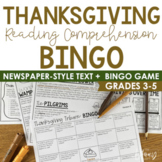 Thanksgiving Reading Comprehension