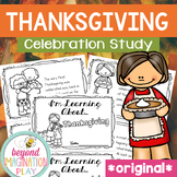 Thanksgiving Reading Comprehension Passage Activities + Fun Facts