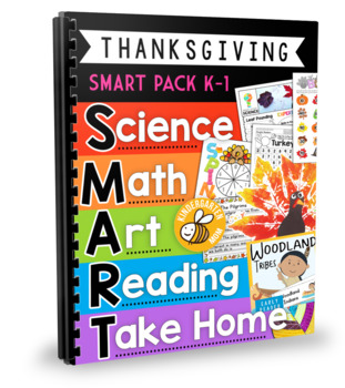 Preview of SMART Thanksgiving Activities: Science, Math, Art, Reading and Take Home for K-1