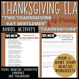 Thanksgiving Short Story and Poem Analysis: BONUS activity