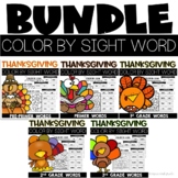 Thanksgiving Sight Word Color Pages - Scrambled Words Work
