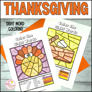 Preview of Thanksgiving Sight Word Coloring Activities No Prep