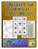 Thanksgiving Skip Counting by 2s 5s and 10s