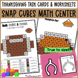 Thanksgiving Snap Cube Math Center - November Fall Counting Cube Task Cards