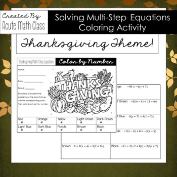 Two Step Equations Coloring Activity Fall Worksheets Tpt