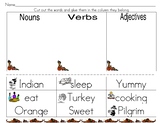 Thanksgiving Sort-Nouns, Verbs, Adjectives