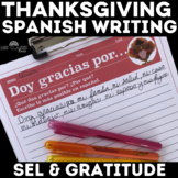 Thanksgiving Spanish Class Gratitude Writing Activity - Do