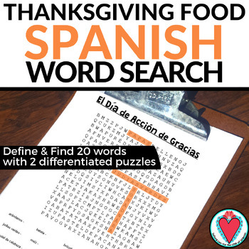 Preview of Thanksgiving Spanish Word Search Food Vocabulary Worksheet Acción de Gracias