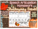 Thanksgiving Speech Articulation Homework BUNDLE 2017