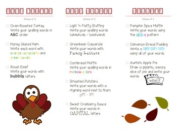 Thanksgiving Spelling Menu by Emily Svagera | TPT