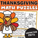 Thanksgiving Subtraction Facts to 20 Math Puzzles Fall Mor