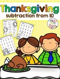Thanksgiving Subtraction Worksheets | Subtraction Fluency