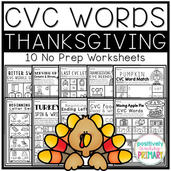 Preview of Thanksgiving Theme CVC Words Worksheets