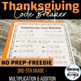 Thanksgiving Math Worksheets FREE | Code Breaker