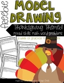 Free Thanksgiving Word Problems