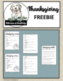 Thanksgiving Trivia Freebie