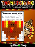 Thanksgiving Turkey 120 Chart Mystery Picture