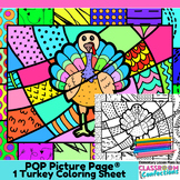 Thanksgiving Turkey Coloring Page Fun Fall Pop Art Colorin