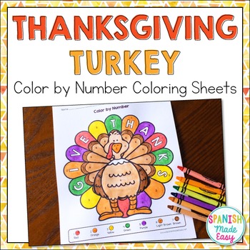 Preview of Thanksgiving Turkey Coloring Sheets (English and Spanish)