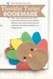 Thanksgiving Turkey Corner Bookmark - STEAM Origami Projects