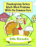 Thanksgiving Turkey Math Word Problems For 4th Grade: Prin