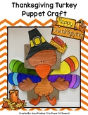 Thanksgiving Turkey Puppet Craft