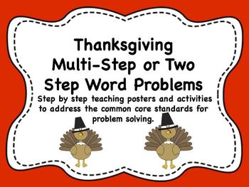 Preview of Thanksgiving Two Part or Multi-Step Word Problems