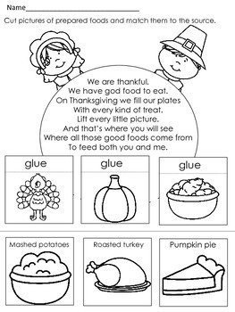 Thanksgiving Activities by Wheels on the Bus Preschool Learning | TpT