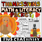 Thanksgiving Unit- Math, Literacy, and Social Studies (K-2)