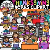 Thanksgiving VERBS Clipart {Thanksgiving Clipart}