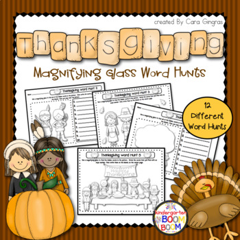 Preview of Thanksgiving Sight Word Hunt