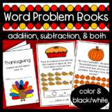Thanksgiving Word Problem Books: Addition and Subtraction 