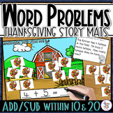 Addition & Subtraction Word Problem Story Mats - to 10 & 2