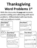 Thanksgiving Word Problems First Grade Thanksgiving Math W