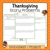 Thanksgiving Word Problems and Project for Middle School Math