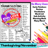 Thanksgiving Word Search Activity