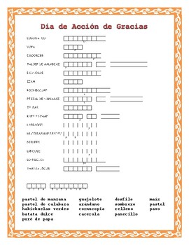Thanksgiving Word Search & Double Puzzle in Spanish by El Jaguar