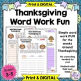 Thanksgiving Word Work Puzzles (10 days) PRINT and DIGITAL