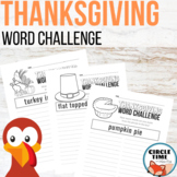 Thanksgiving Word Work Challenge, Turkey Worksheets, Busy Work