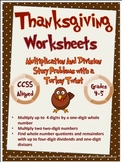 Thanksgiving Worksheets - Multiplication and Division Stor