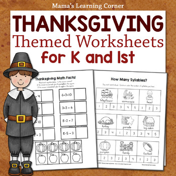 Thanksgiving Worksheets for Kindergarten and First Grade | TpT