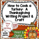 Thanksgiving Writing Activity | How to Cook a Turkey | Pri