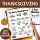 thanksgiving assignment for high school students