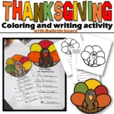 Thanksgiving Writing Activity Turkey Activity and Bulletin Board